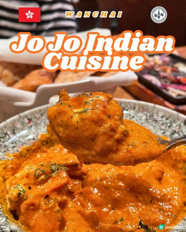 灣仔咖喱老字號！😋