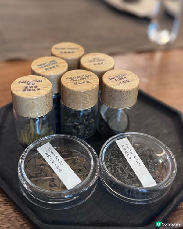 【半坡茶莊】醉妃笑🥂！茶調酒打卡📸！