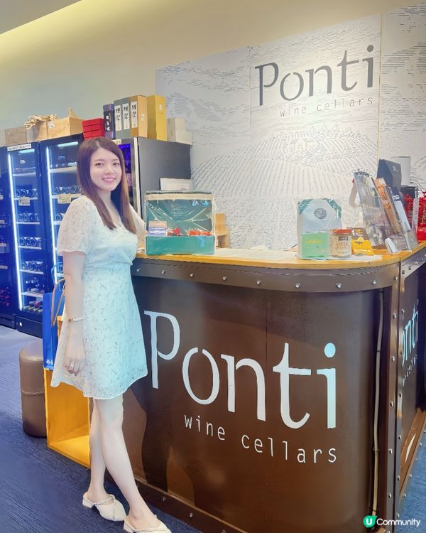 Ponti Wine Cellars禮品籃