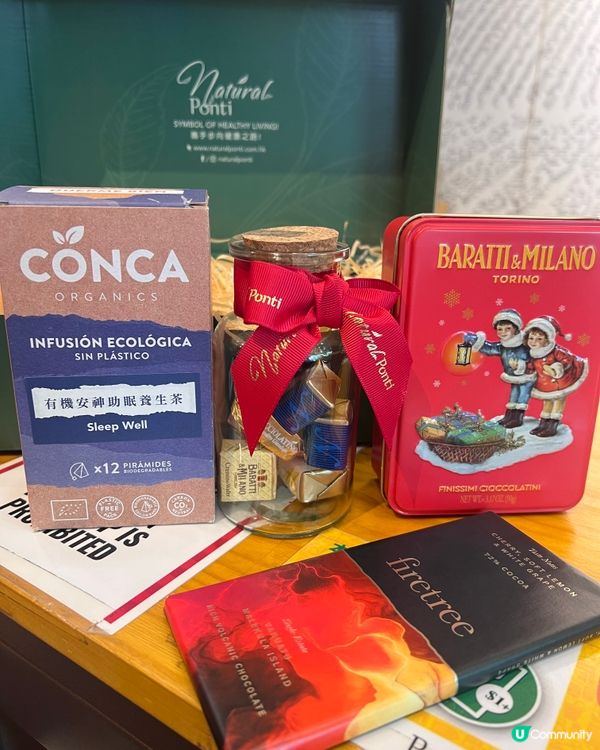 Ponti Wine Cellars禮品籃