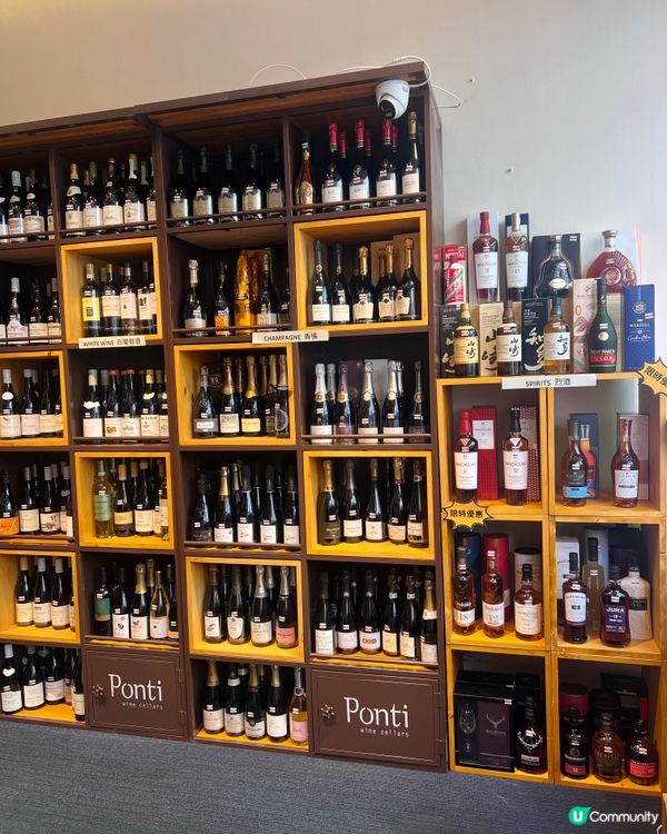 Ponti Wine Cellars禮品籃