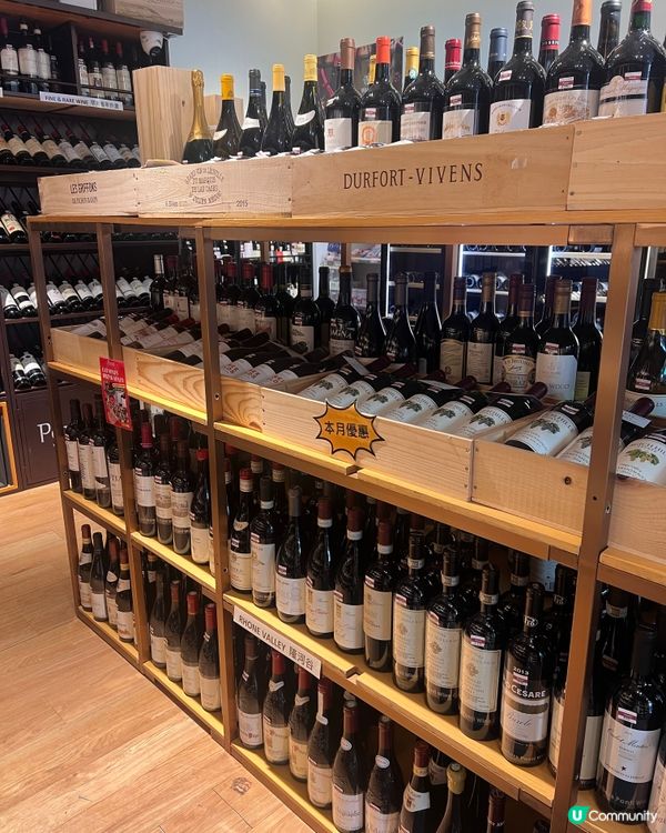 Ponti Wine Cellars禮品籃