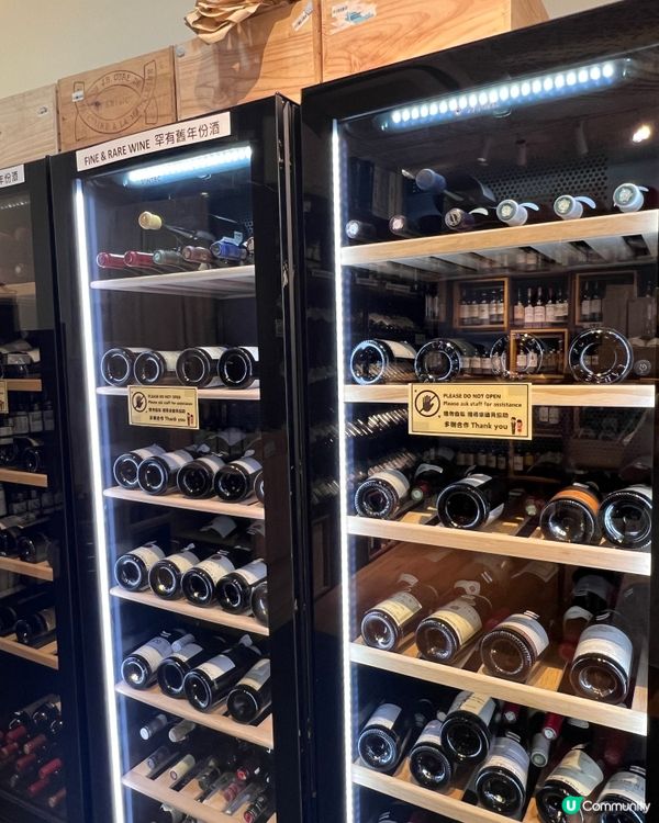 Ponti Wine Cellars禮品籃