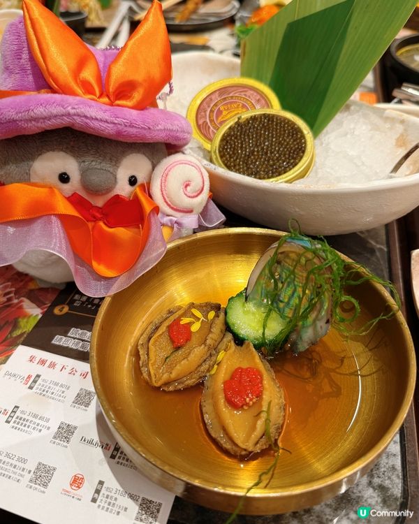 殿大喜屋🦞龍蝦+魚子醬放題！🤤 15字