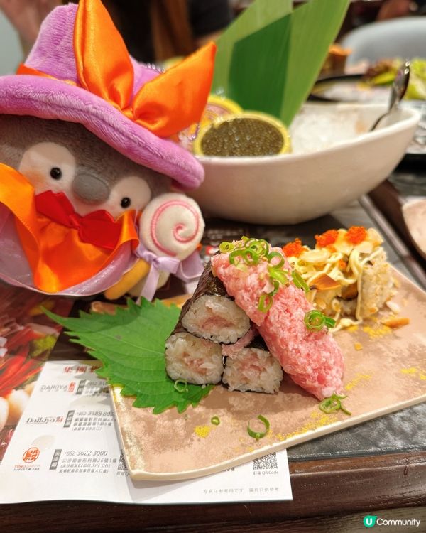 殿大喜屋🦞龍蝦+魚子醬放題！🤤 15字