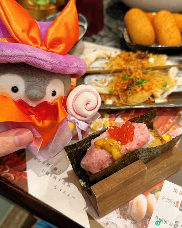 殿大喜屋🦞龍蝦+魚子醬放題！🤤 15字