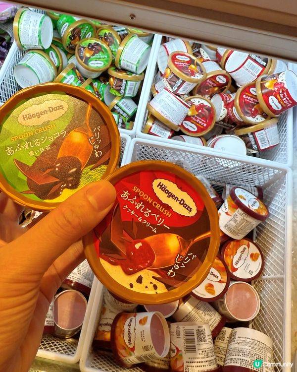 殿大喜屋🦞龍蝦+魚子醬放題！🤤 15字