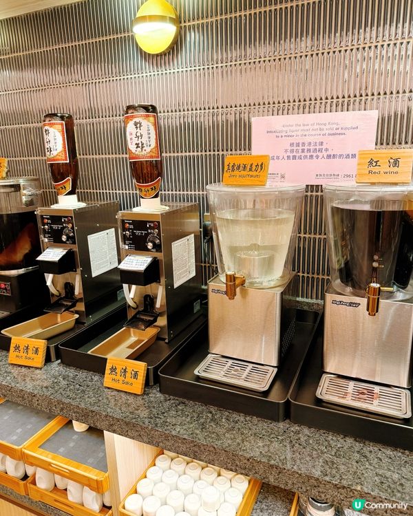 殿大喜屋🦞龍蝦+魚子醬放題！🤤 15字