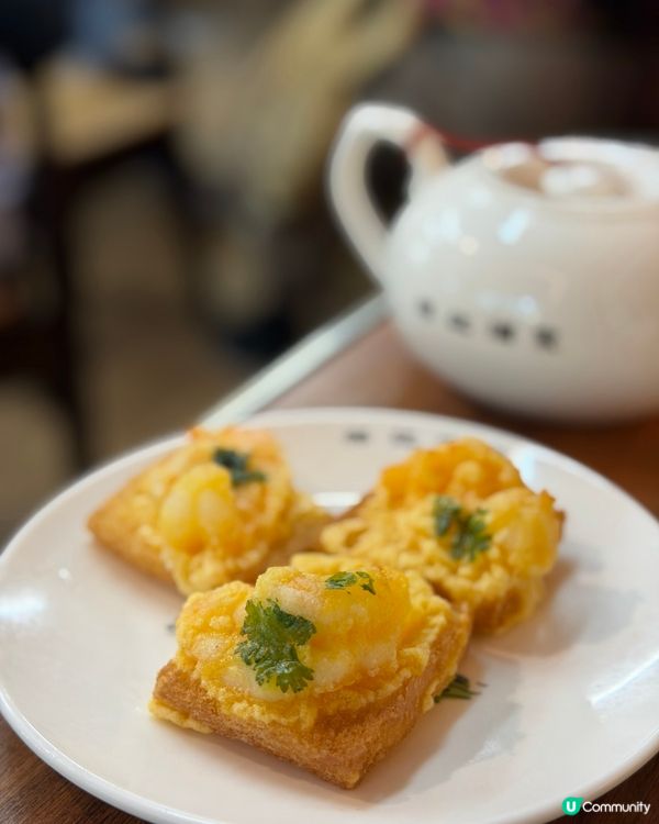 懷舊點心車🤤！飲茶回憶返晒嚟！🍵
