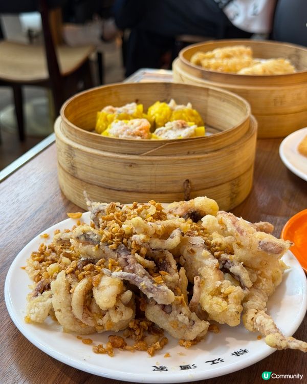 懷舊點心車🤤！飲茶回憶返晒嚟！🍵