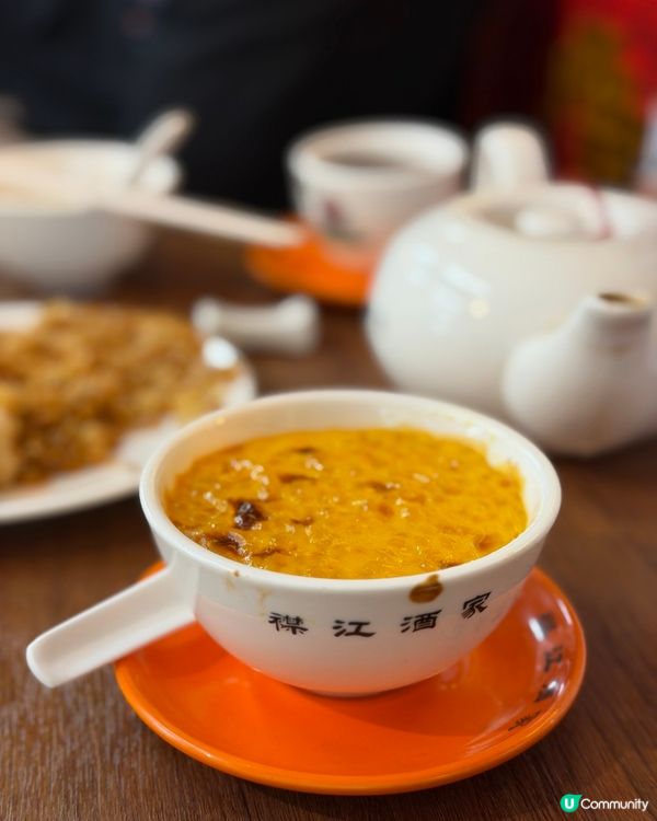 懷舊點心車🤤！飲茶回憶返晒嚟！🍵