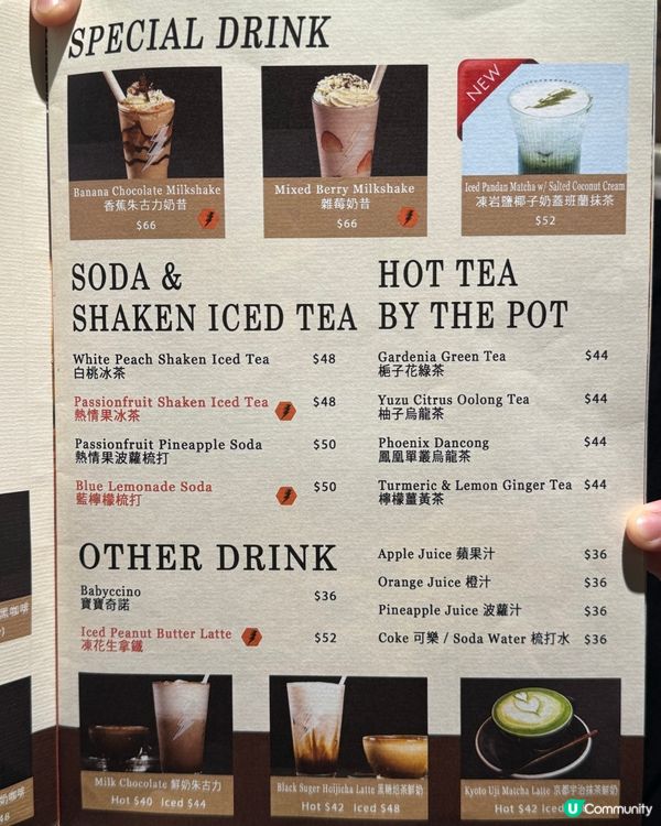 啟德演唱會醫肚仔😋網球牆打卡📸羅馬白底pizza超高質🔥