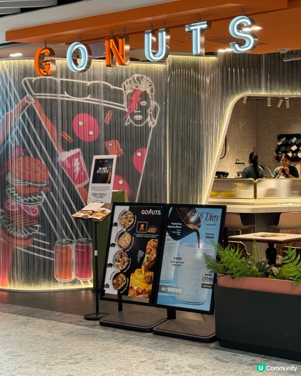 啟德演唱會醫肚仔😋網球牆打卡📸羅馬白底pizza超高質🔥