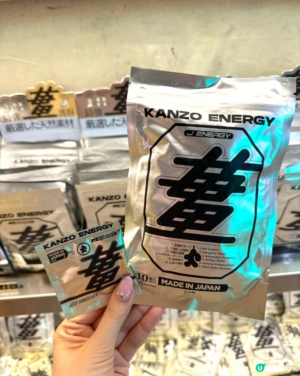 🌟｢尖沙咀中.美酒美饌2025｣ 開始啦!