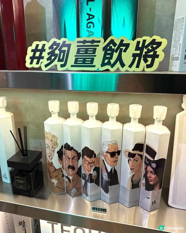 🌟｢尖沙咀中.美酒美饌2025｣ 開始啦!