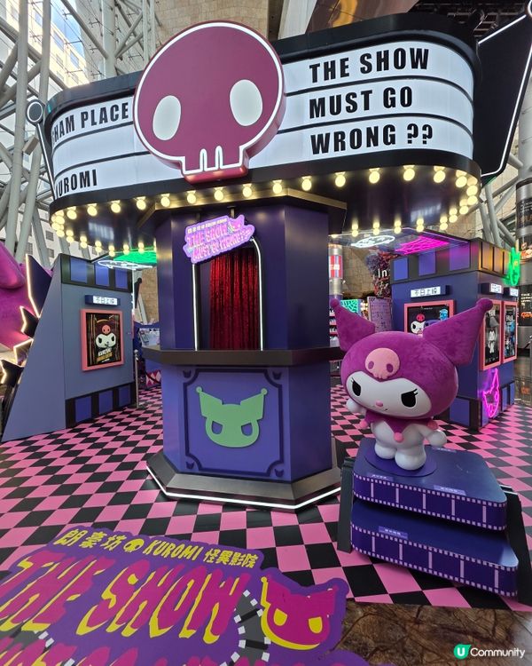 朗豪坊×KUROMI怪異影院期間限定店 💜🖤💜