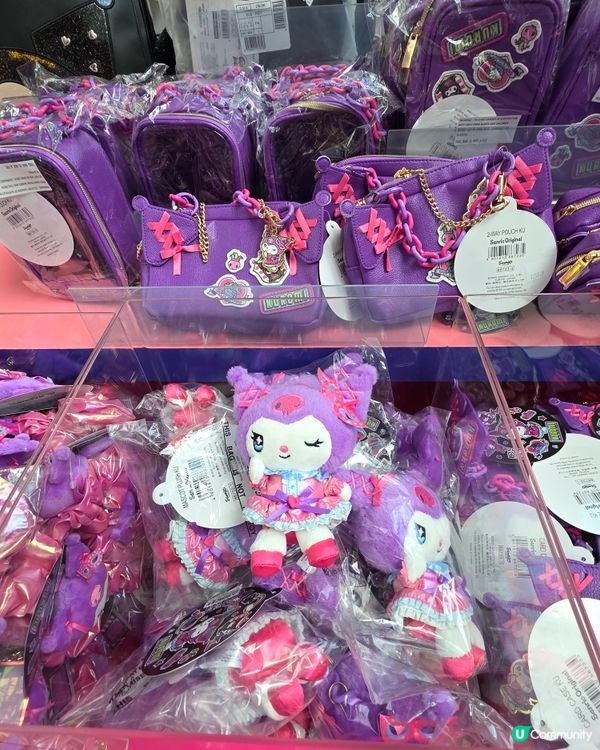 朗豪坊×KUROMI怪異影院期間限定店 💜🖤💜