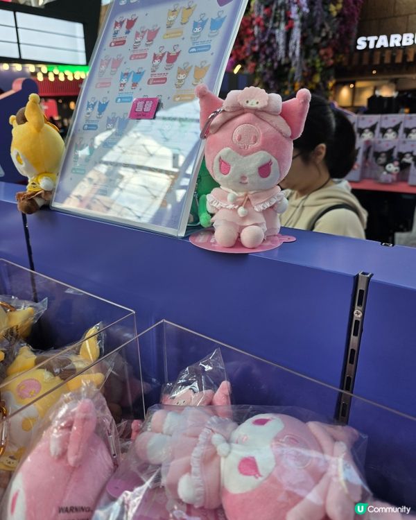 朗豪坊×KUROMI怪異影院期間限定店 💜🖤💜