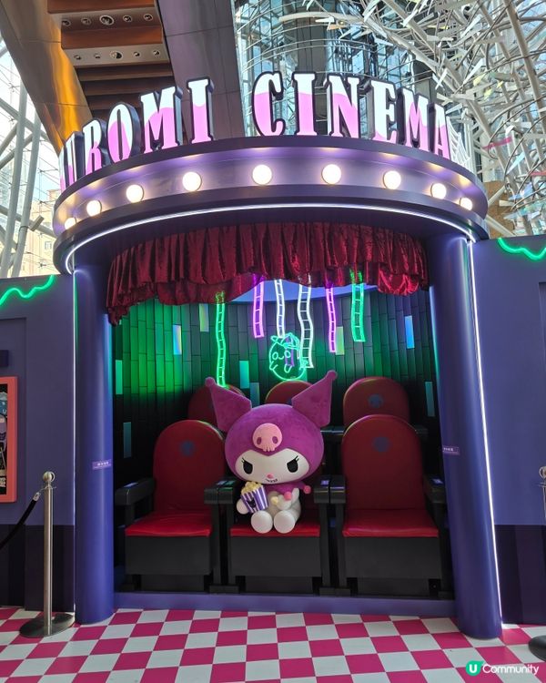 朗豪坊×KUROMI怪異影院期間限定店 💜🖤💜