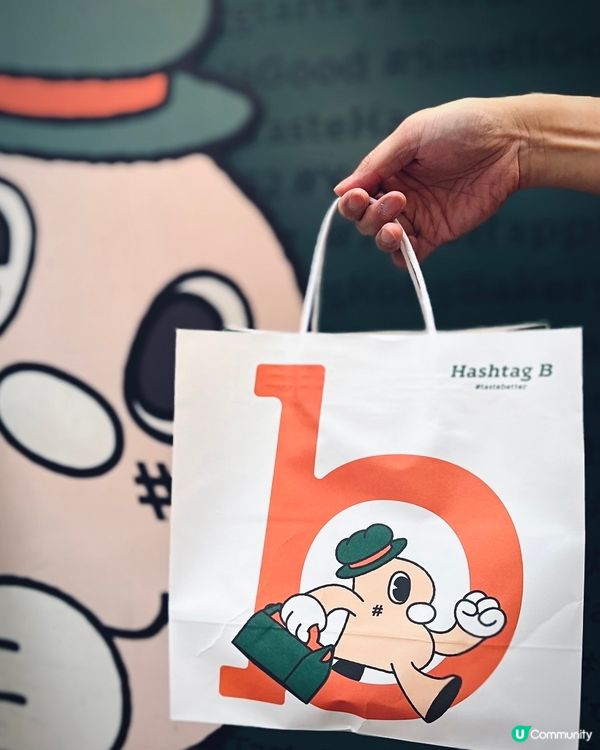 排隊都值！星形撻新口味🤤 咖啡控必試！☕️