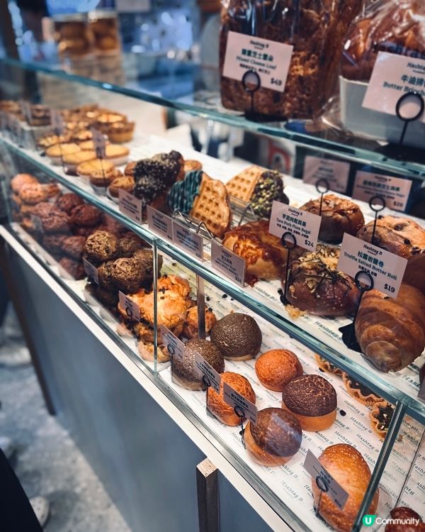 排隊都值！星形撻新口味🤤 咖啡控必試！☕️