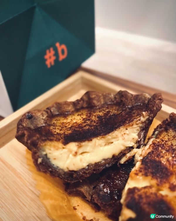 排隊都值！星形撻新口味🤤 咖啡控必試！☕️