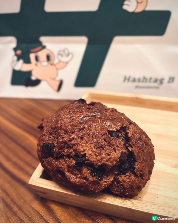 排隊都值！星形撻新口味🤤 咖啡控必試！☕️