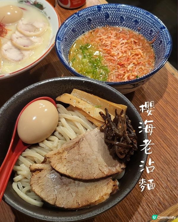 日本人主理的正宗拉麵店