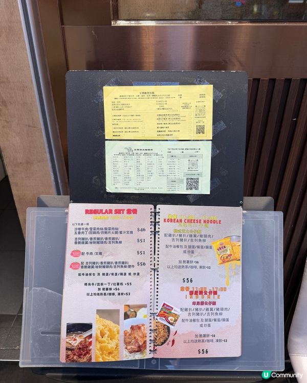 元朗超值雞煲放題$188任食兩小時