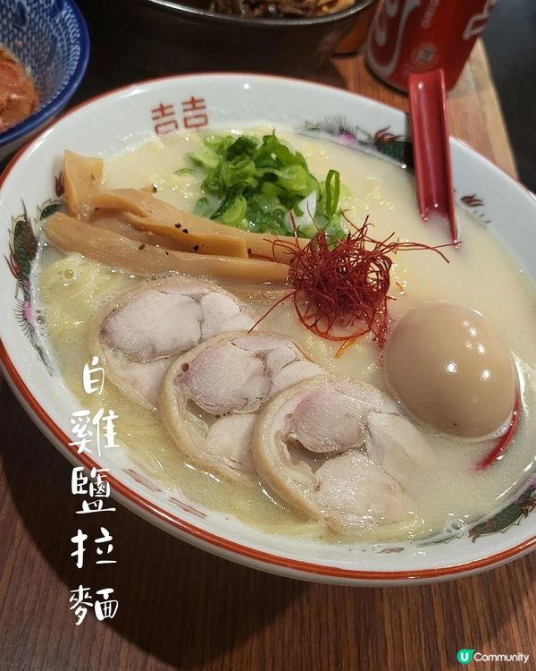 日本人主理的正宗拉麵店