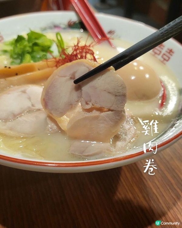 日本人主理的正宗拉麵店