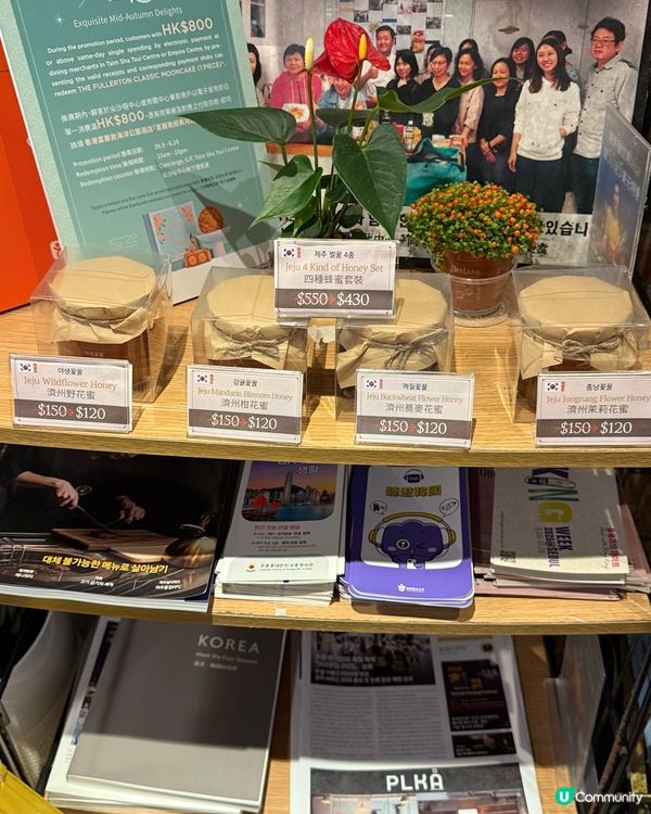 尖東韓脈🇰🇷！肉眼西冷雙拼🤤！