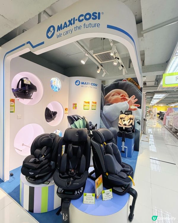 荷花購物節開鑼！爸媽掃貨GO🛒👶🏻