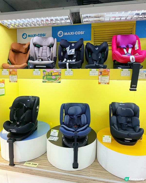 荷花購物節開鑼！爸媽掃貨GO🛒👶🏻