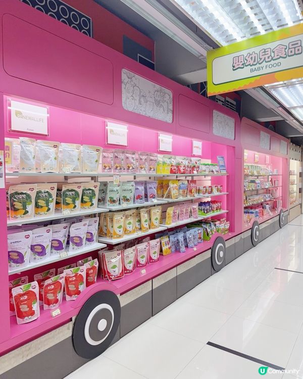 荷花購物節開鑼！爸媽掃貨GO🛒👶🏻