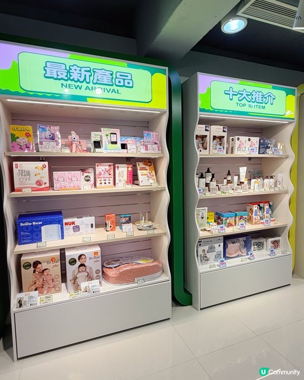 荷花購物節開鑼！爸媽掃貨GO🛒👶🏻