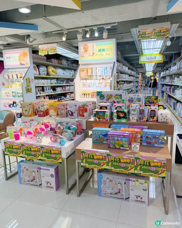 荷花購物節開鑼！爸媽掃貨GO🛒👶🏻