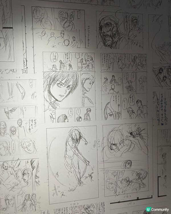 進擊的巨人展～香港站