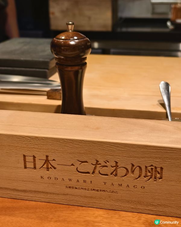 高級鹿兒島和牛Omakase