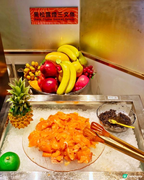 大癲🤩有立鱗燒🐟任食