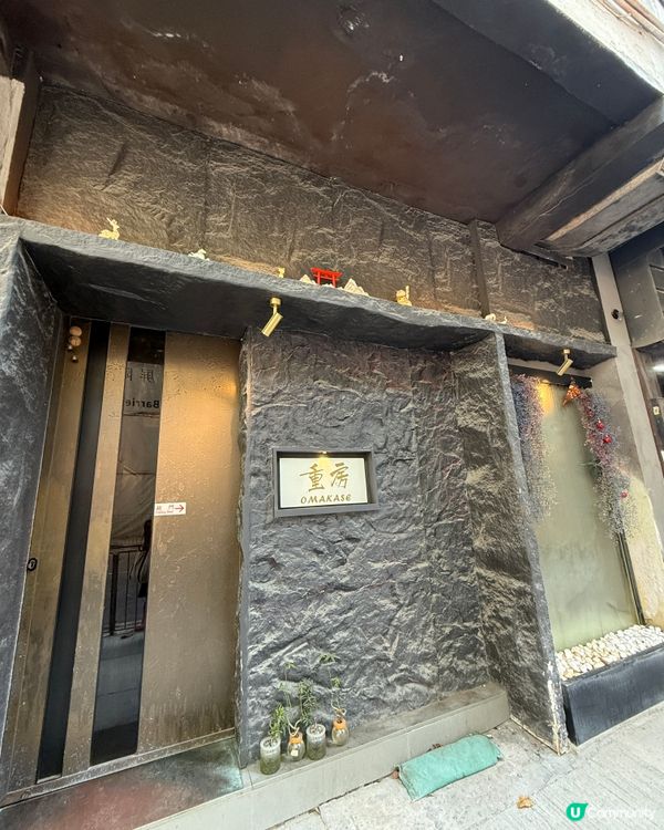 銅鑼灣隱世高質廚師發辦