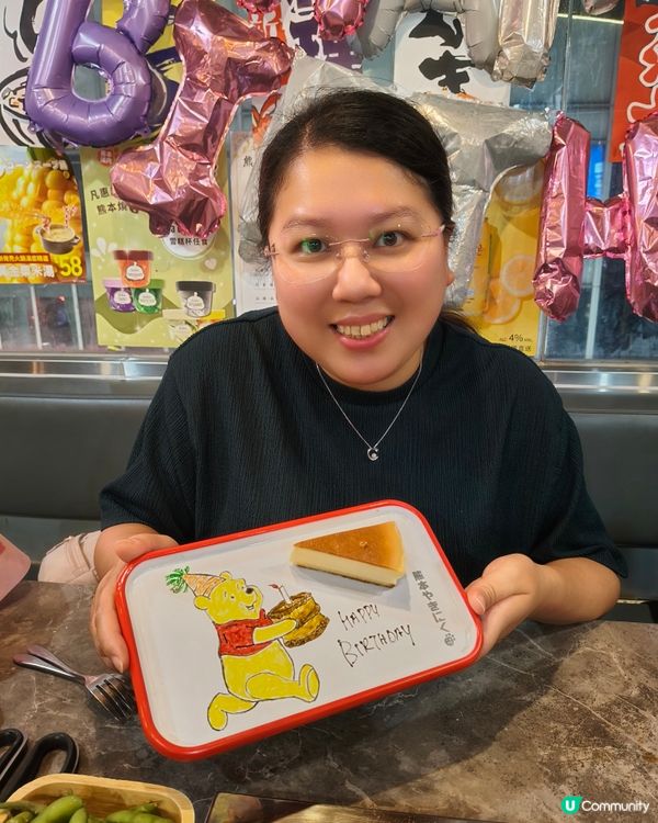 銅鑼灣燒肉火鍋放題｜生日慶祝首選！🎂