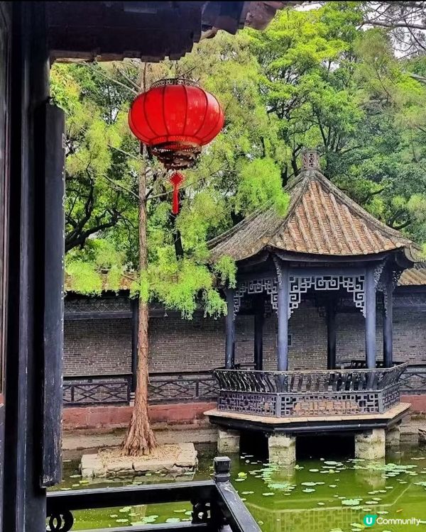清暉園