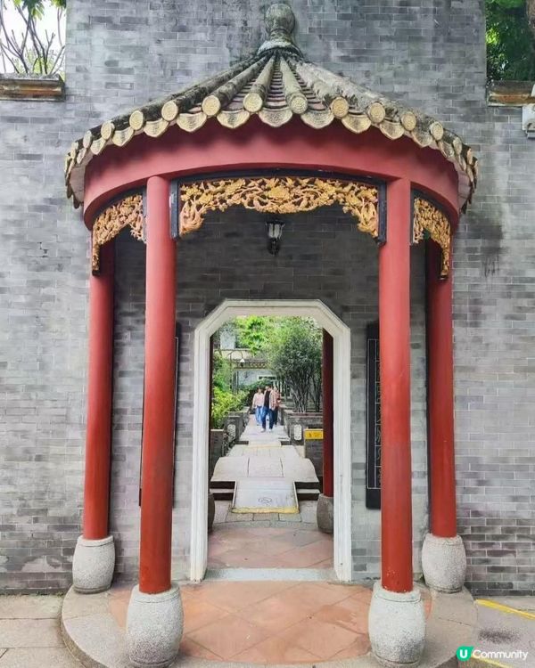 清暉園