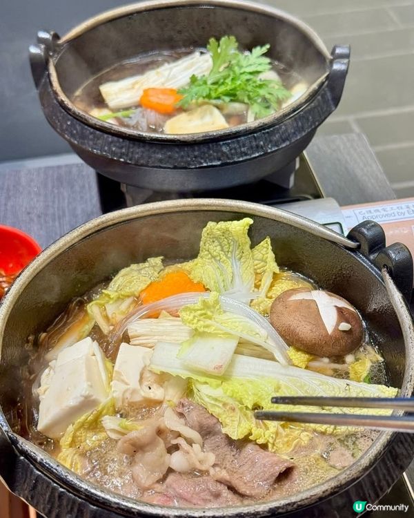 好味道😋
