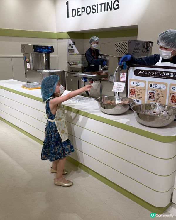 ［日本絕不能錯過的最新景點］Royce Town朱古力工廠🍫