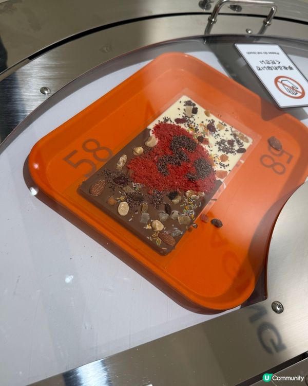 ［日本絕不能錯過的最新景點］Royce Town朱古力工廠🍫