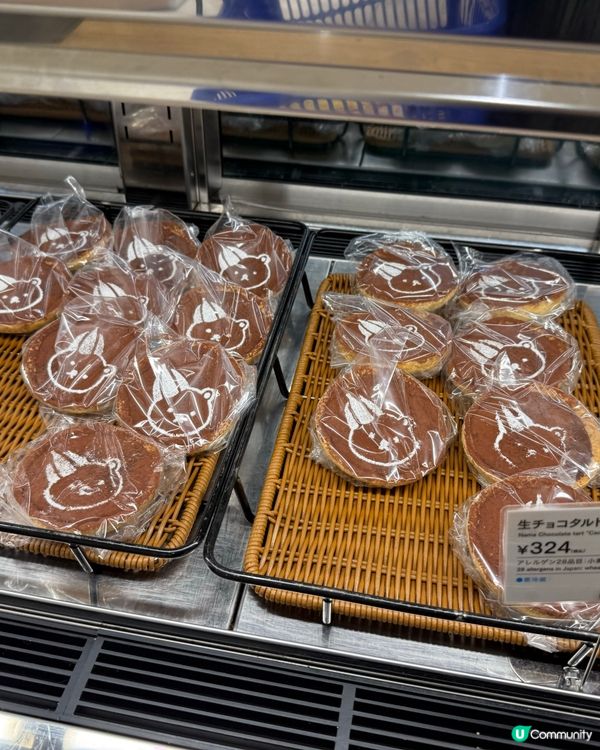 ［日本絕不能錯過的最新景點］Royce Town朱古力工廠🍫