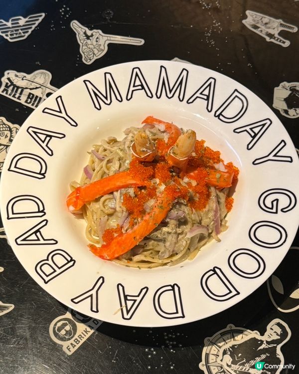 Mamaday係咪真係麻麻地？🧐🫵🏻