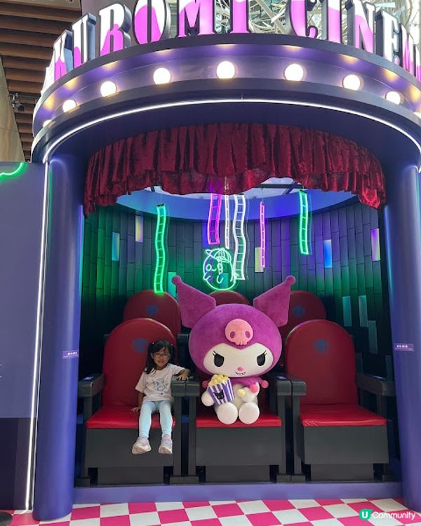 朗豪坊 x Kuromi怪異影院👻！打卡必去📸！